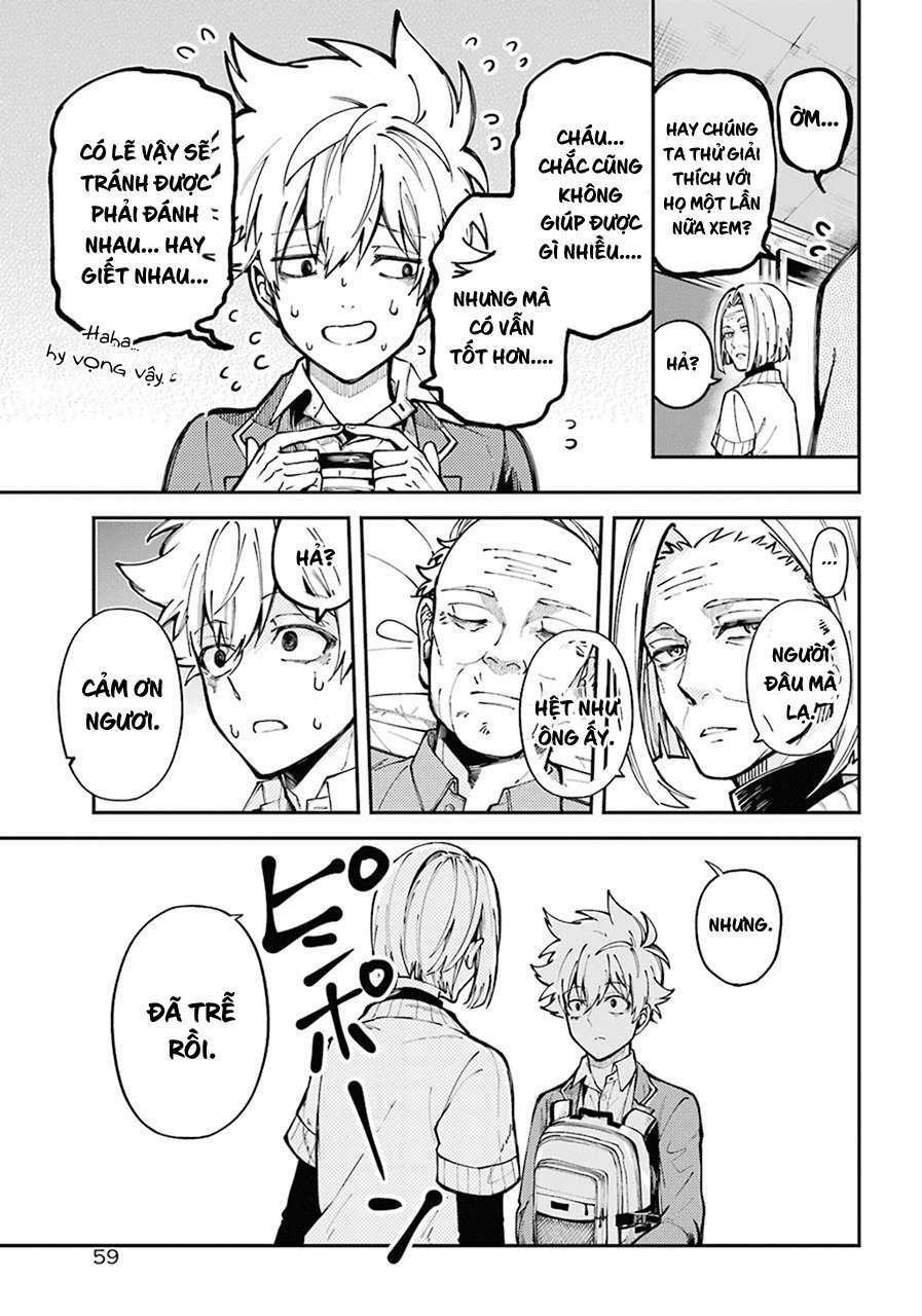 Tokyo Aliens Chapter 1 - Trang 2