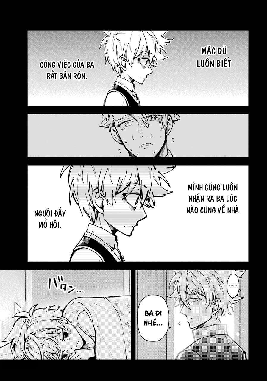 Tokyo Aliens Chapter 1 - Trang 2