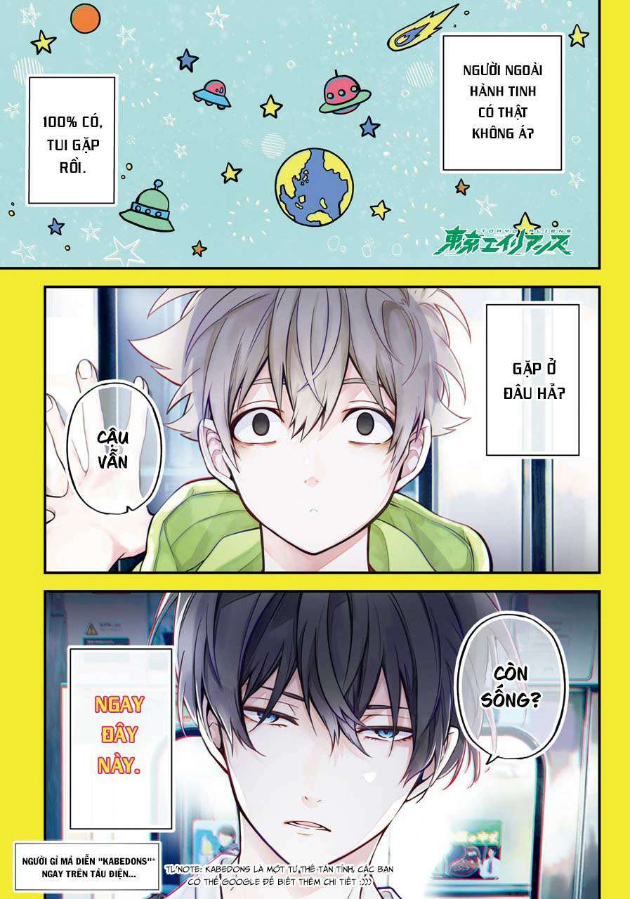 Tokyo Aliens Chapter 1 - Trang 2