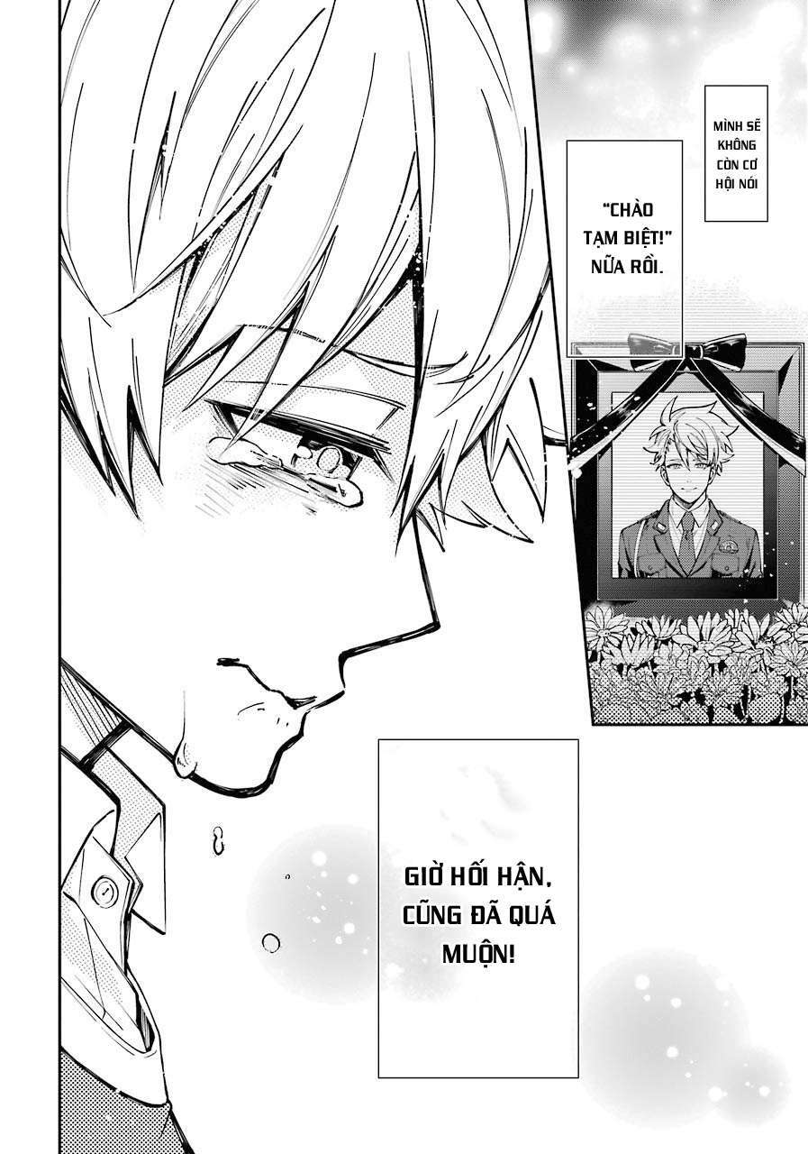 Tokyo Aliens Chapter 1 - Trang 2