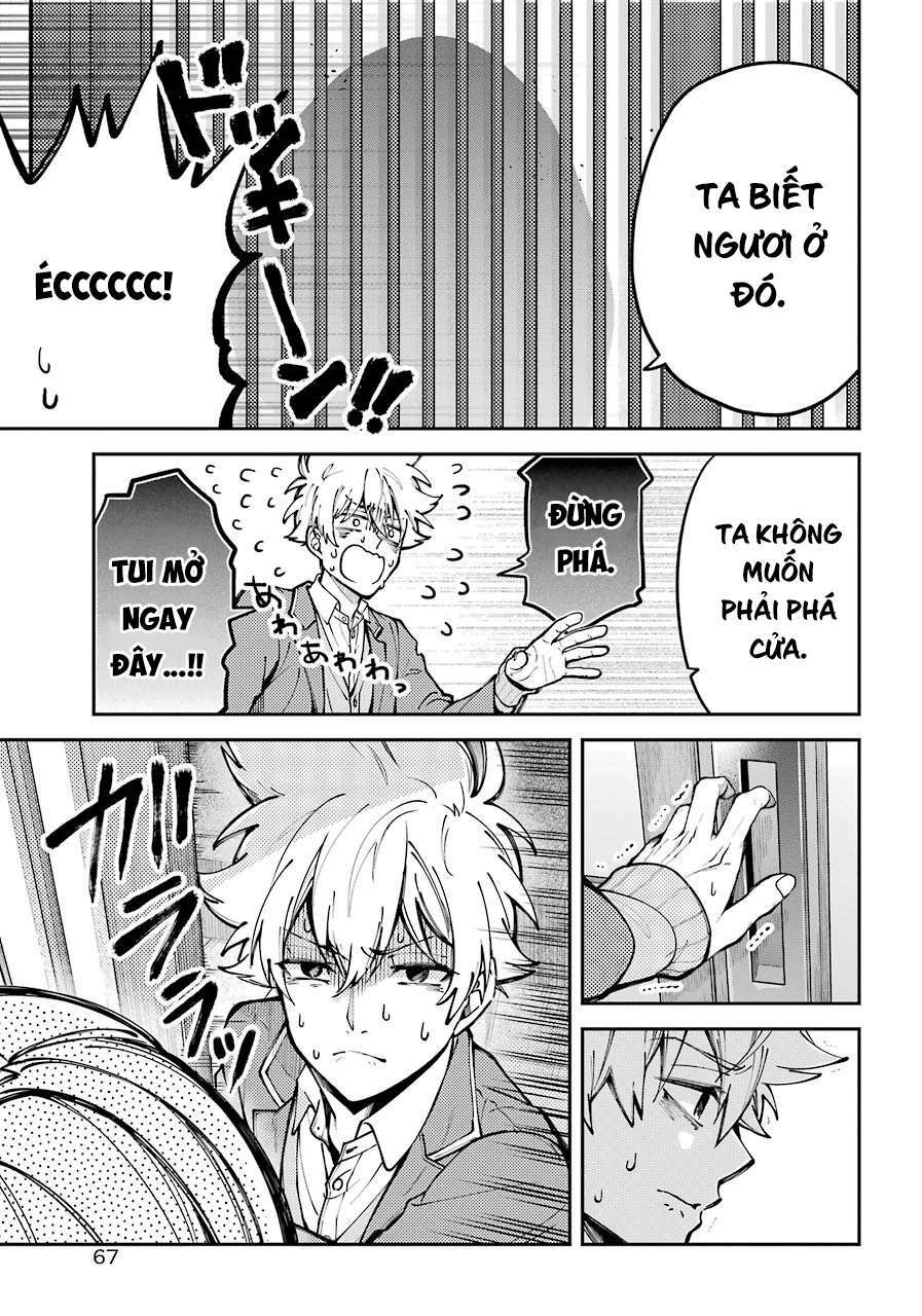 Tokyo Aliens Chapter 1 - Trang 2