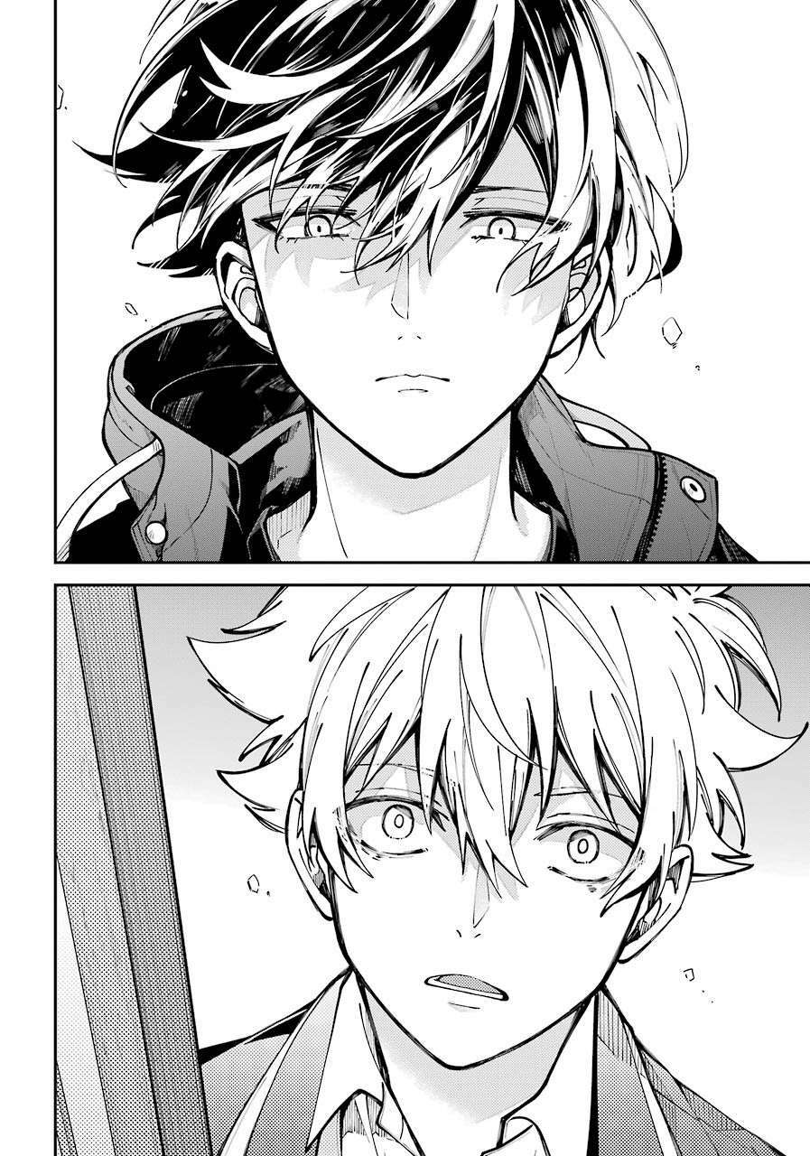 Tokyo Aliens Chapter 1 - Trang 2