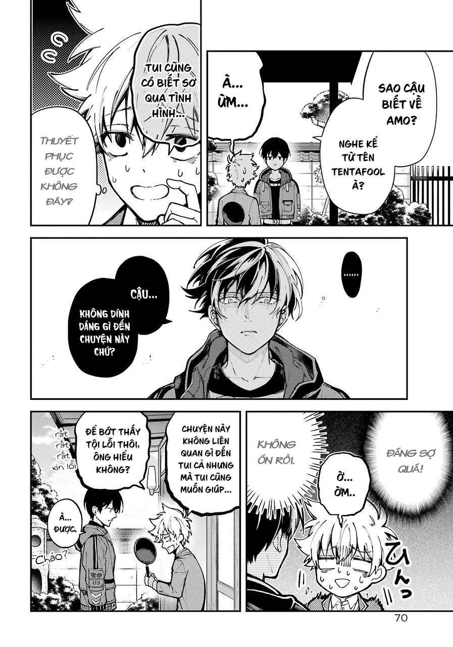 Tokyo Aliens Chapter 1 - Trang 2