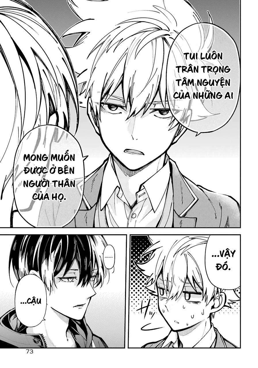 Tokyo Aliens Chapter 1 - Trang 2