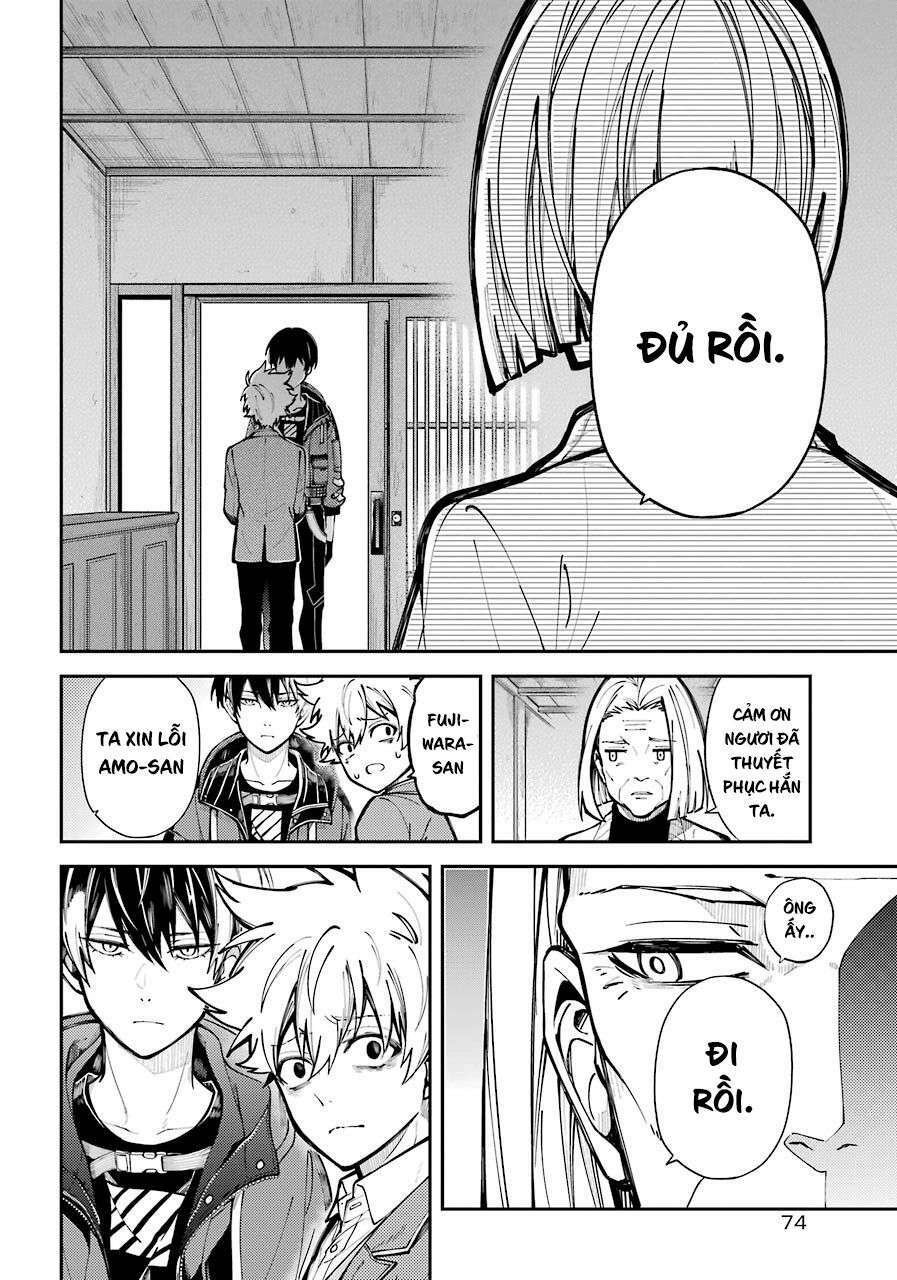 Tokyo Aliens Chapter 1 - Trang 2