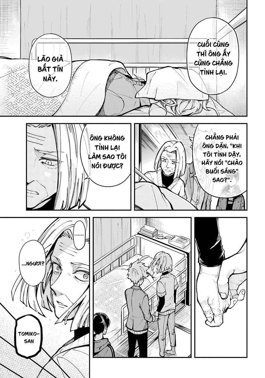 Tokyo Aliens Chapter 1 - Trang 2