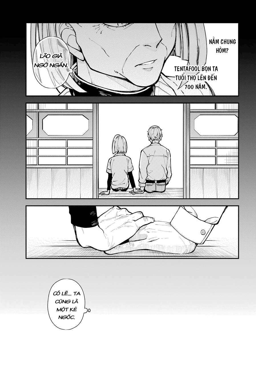 Tokyo Aliens Chapter 1 - Trang 2