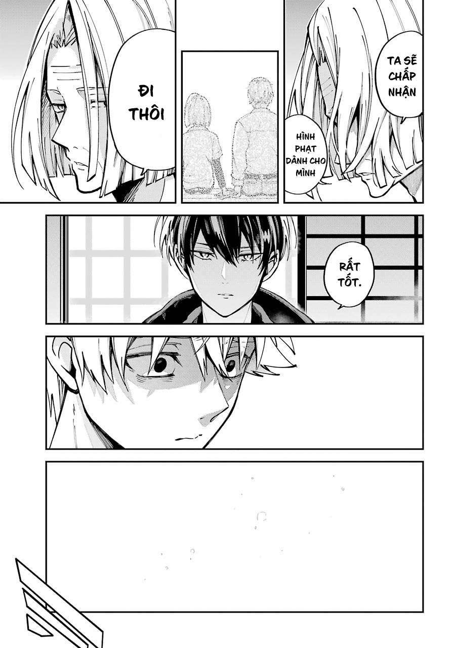 Tokyo Aliens Chapter 1 - Trang 2