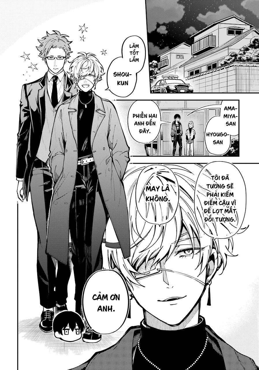 Tokyo Aliens Chapter 1 - Trang 2