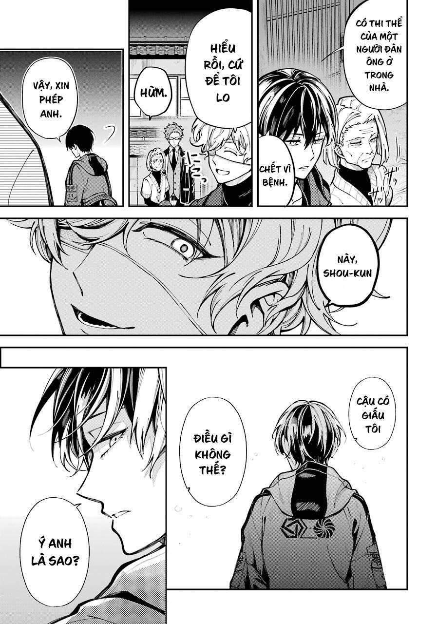 Tokyo Aliens Chapter 1 - Trang 2