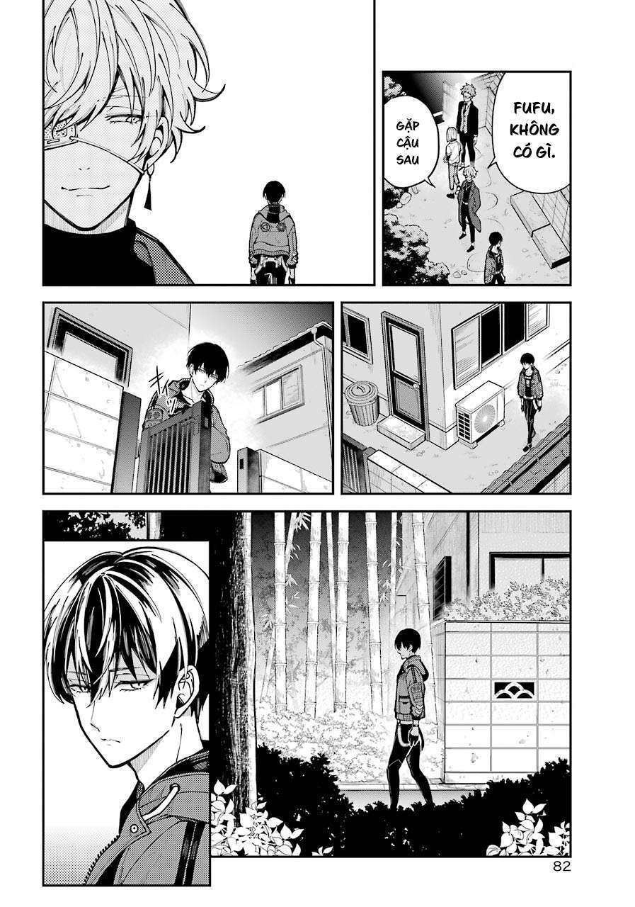 Tokyo Aliens Chapter 1 - Trang 2