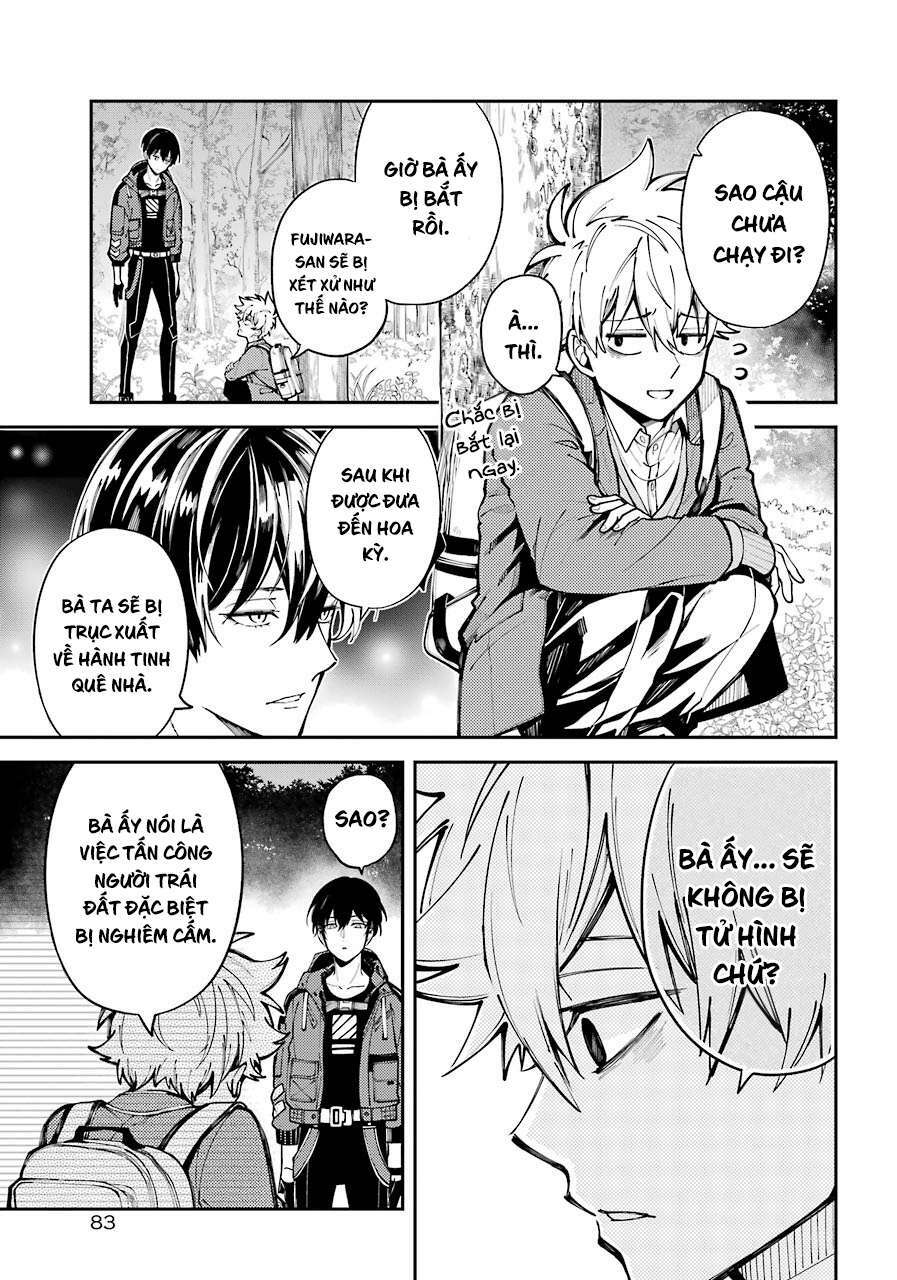 Tokyo Aliens Chapter 1 - Trang 2