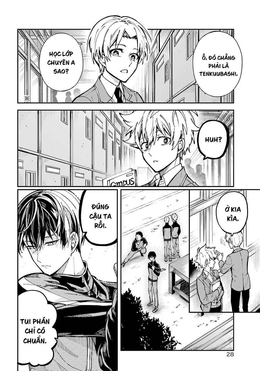 Tokyo Aliens Chapter 1 - Trang 2