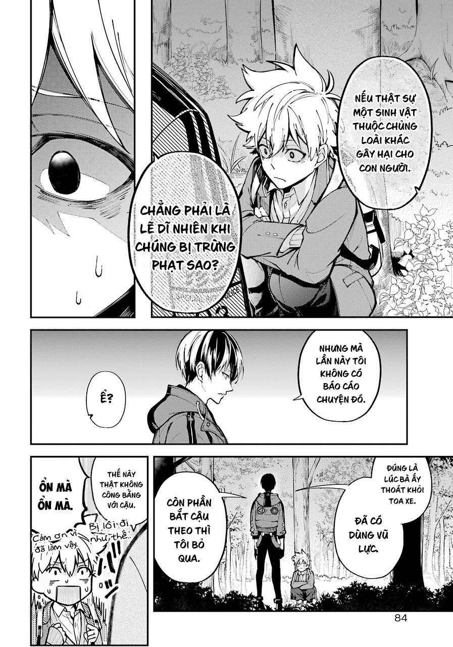 Tokyo Aliens Chapter 1 - Trang 2