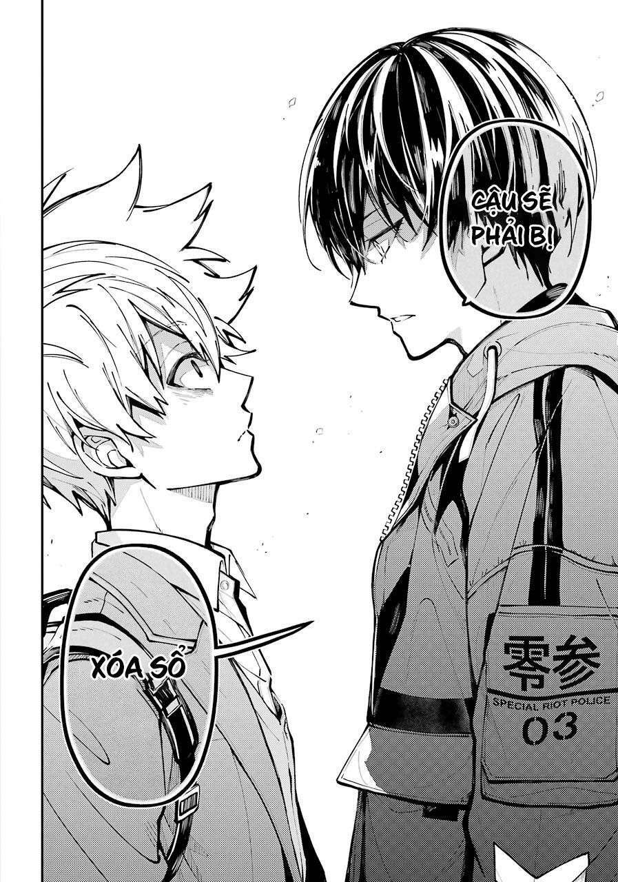 Tokyo Aliens Chapter 1 - Trang 2