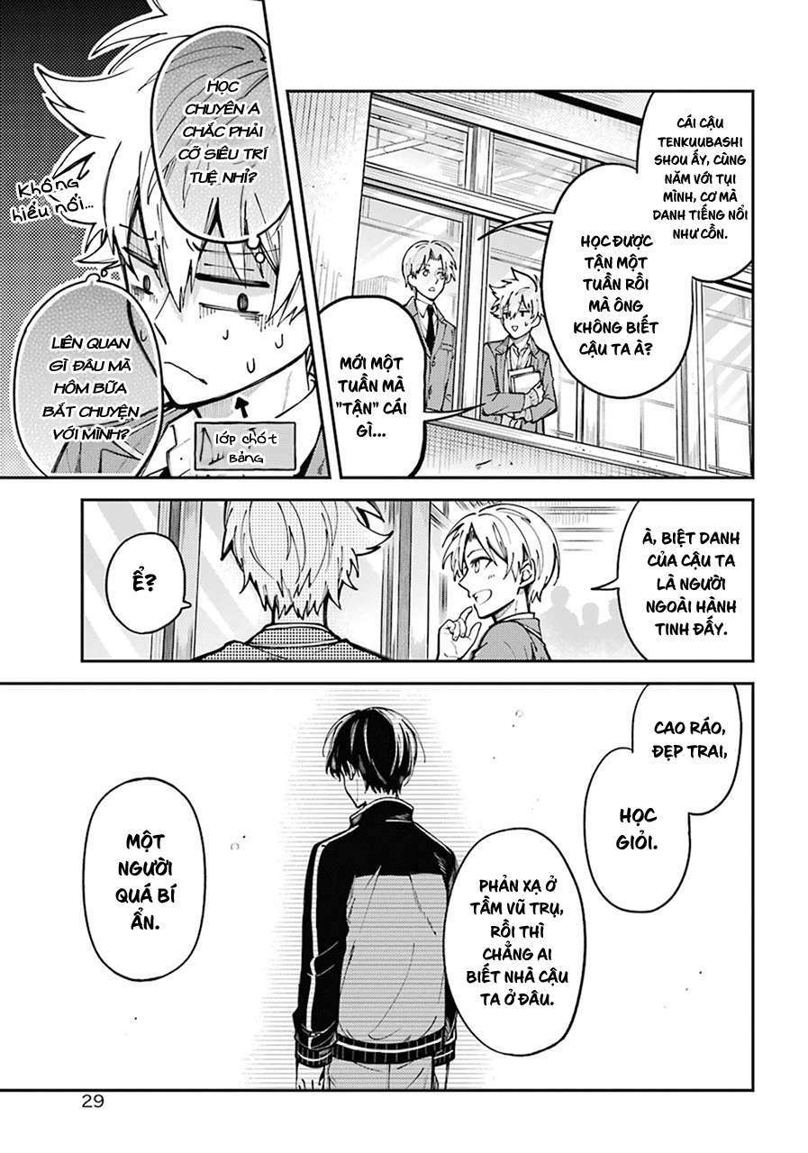 Tokyo Aliens Chapter 1 - Trang 2