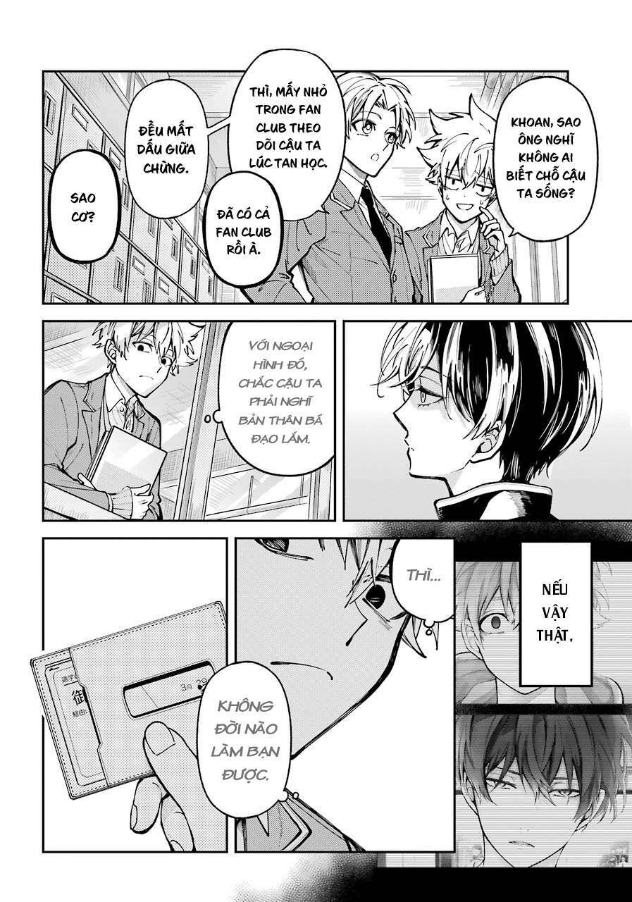 Tokyo Aliens Chapter 1 - Trang 2