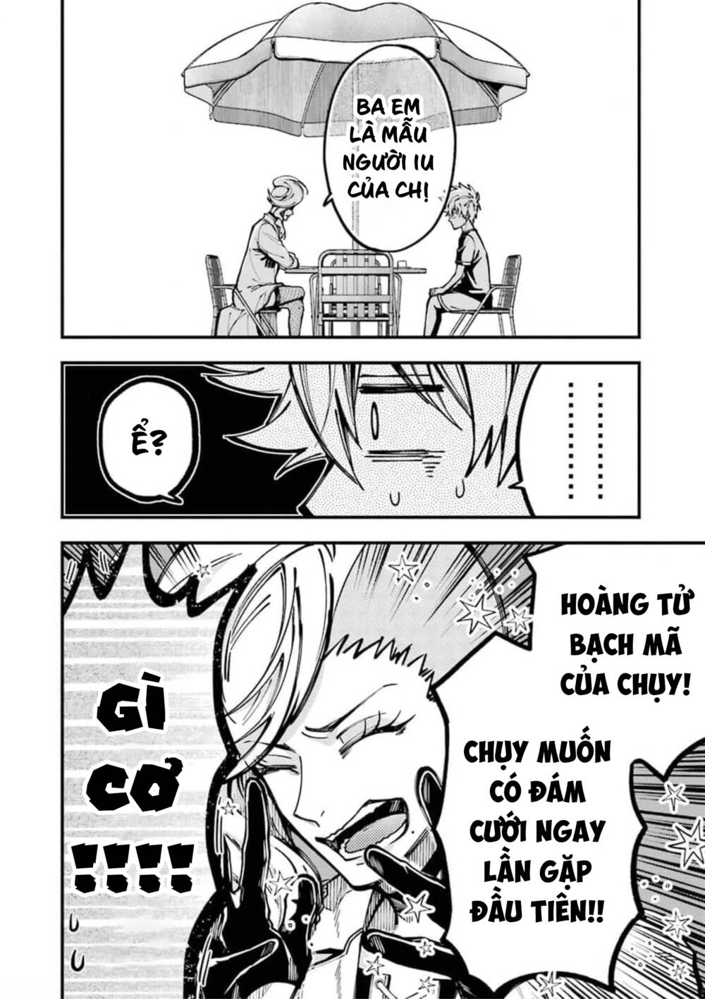 Tokyo Aliens Chapter 10 - Trang 2