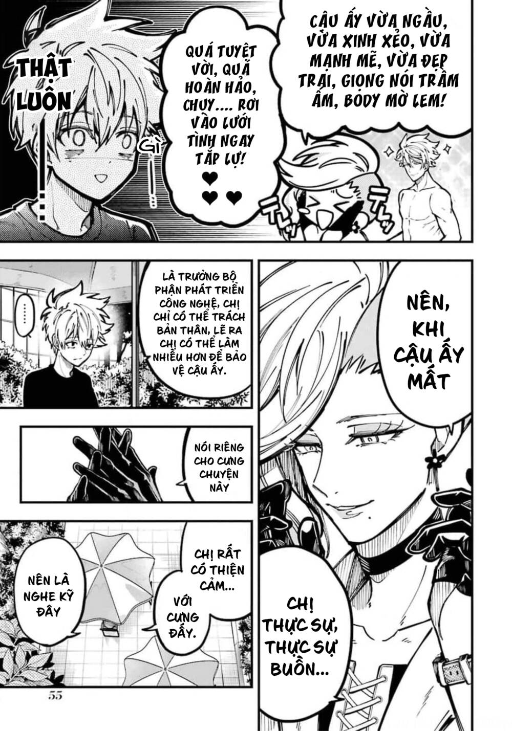 Tokyo Aliens Chapter 10 - Trang 2