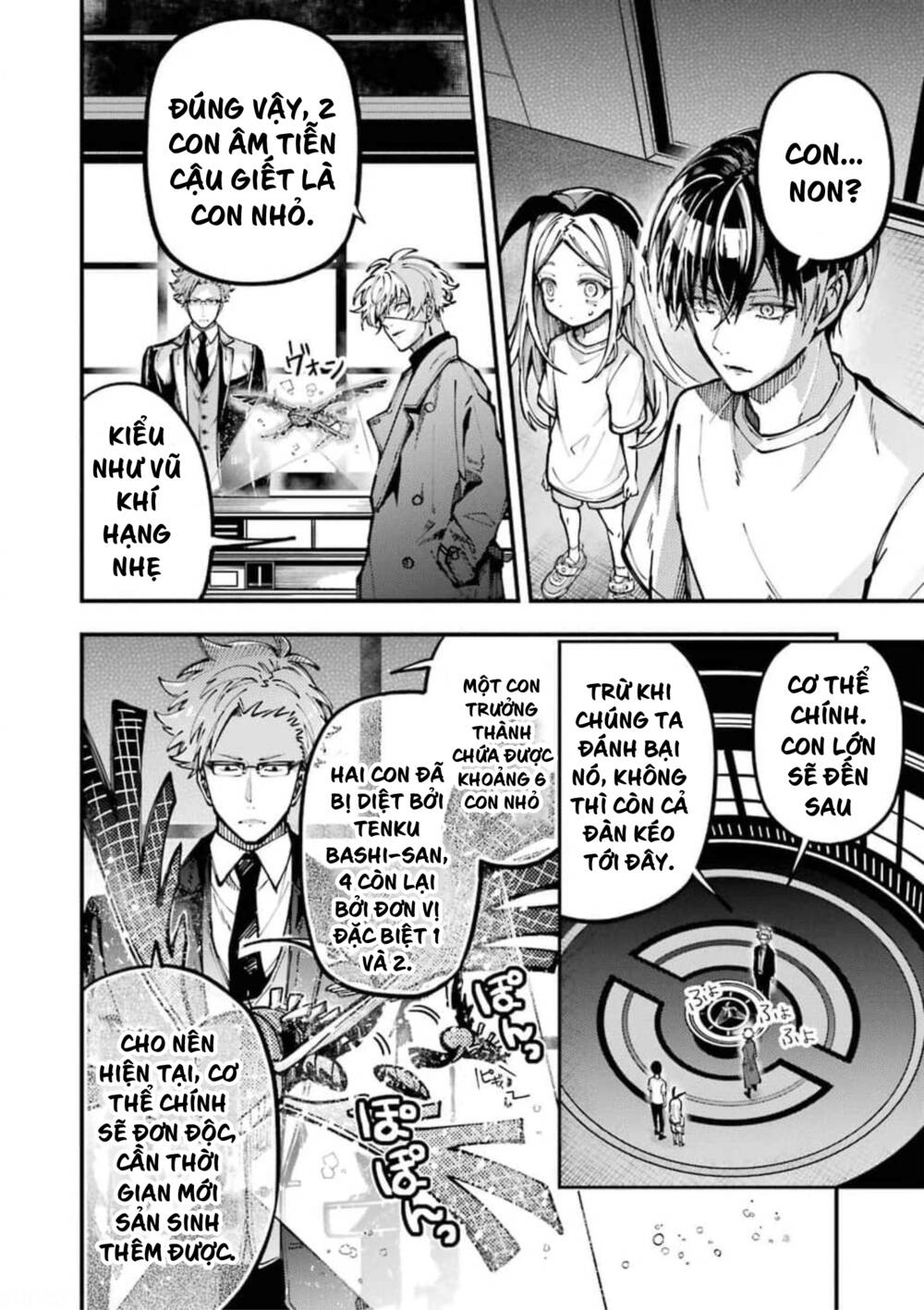 Tokyo Aliens Chapter 10 - Trang 2