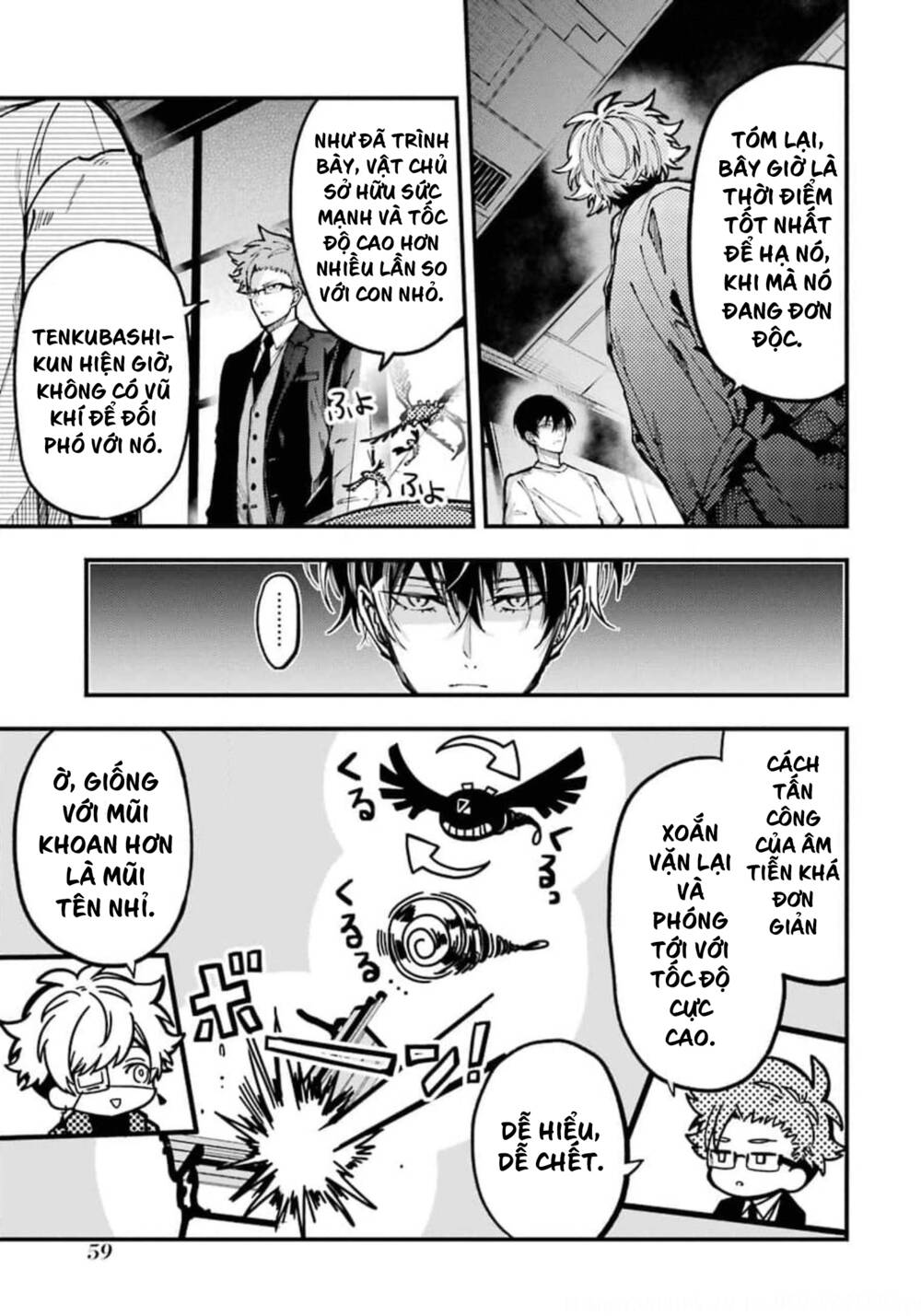 Tokyo Aliens Chapter 10 - Trang 2