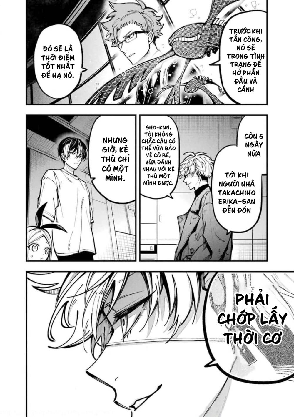 Tokyo Aliens Chapter 10 - Trang 2