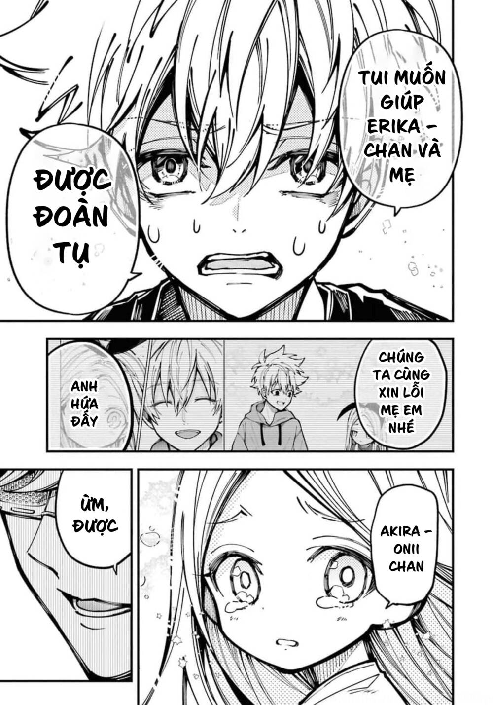 Tokyo Aliens Chapter 10 - Trang 2