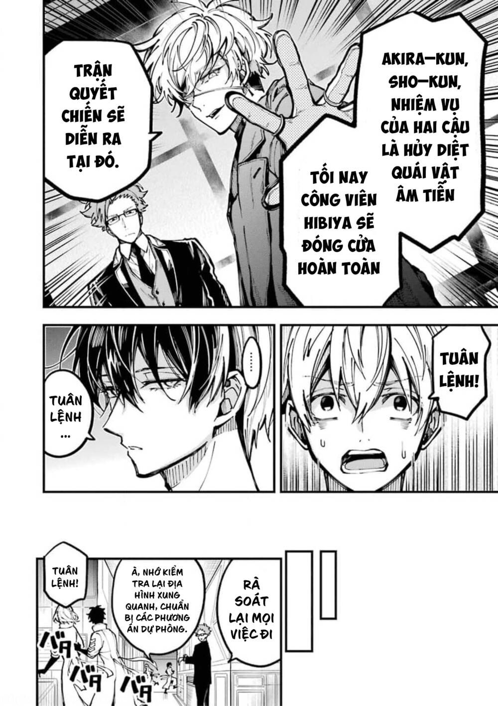 Tokyo Aliens Chapter 10 - Trang 2