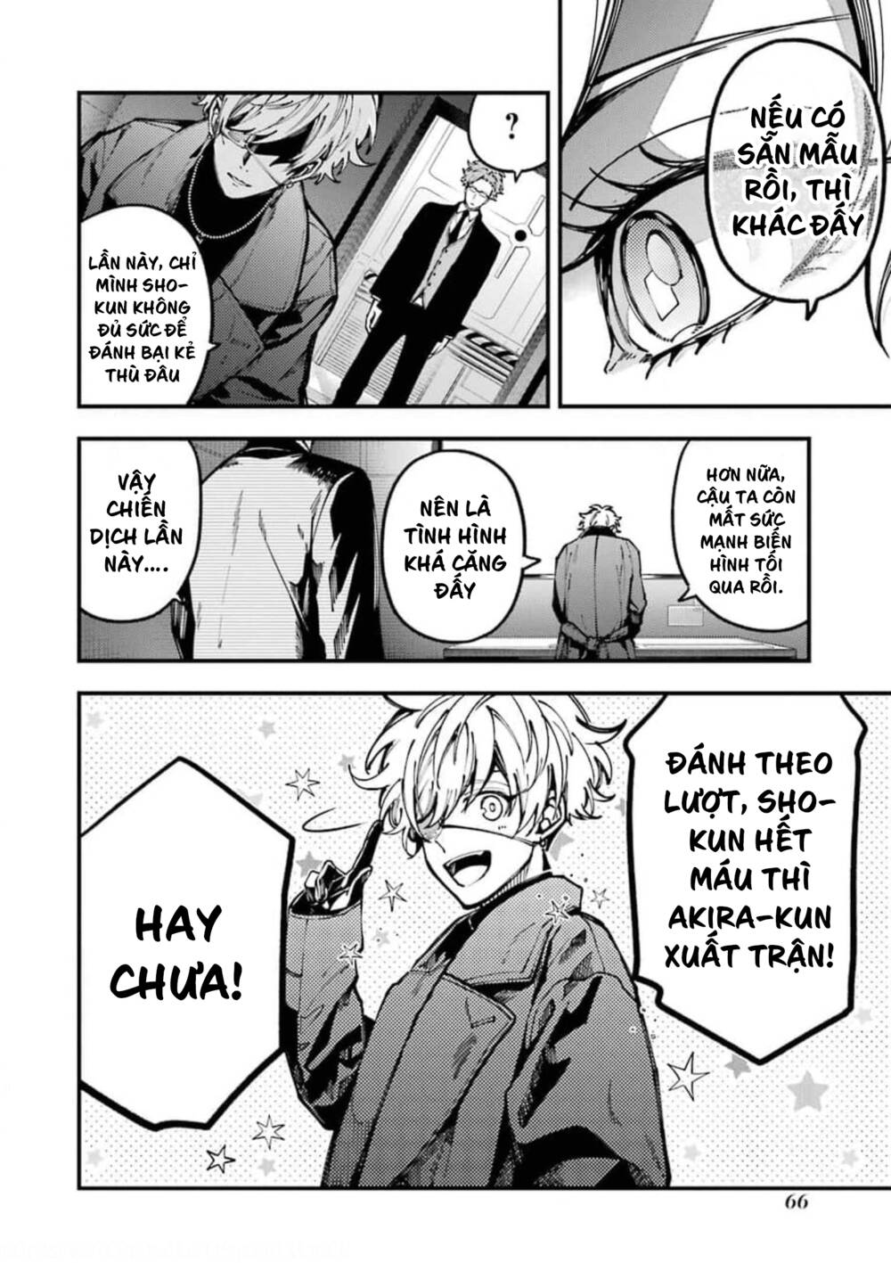 Tokyo Aliens Chapter 10 - Trang 2