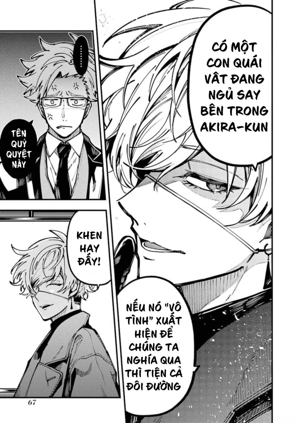 Tokyo Aliens Chapter 10 - Trang 2