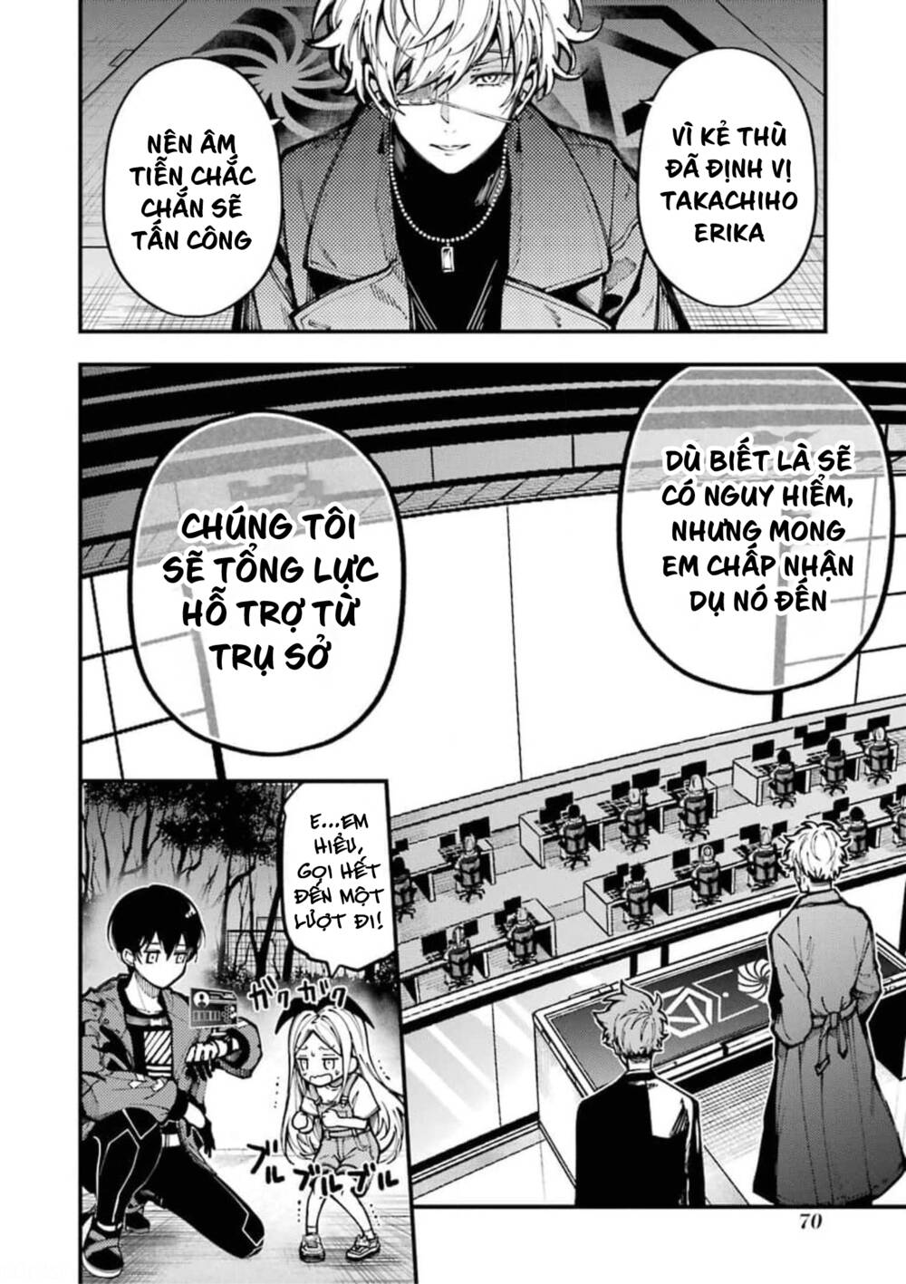 Tokyo Aliens Chapter 10 - Trang 2