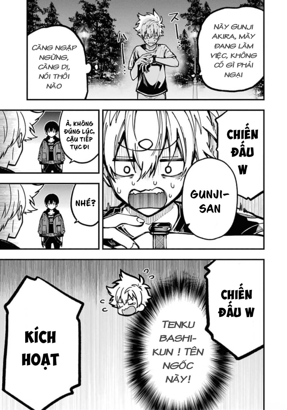 Tokyo Aliens Chapter 10 - Trang 2