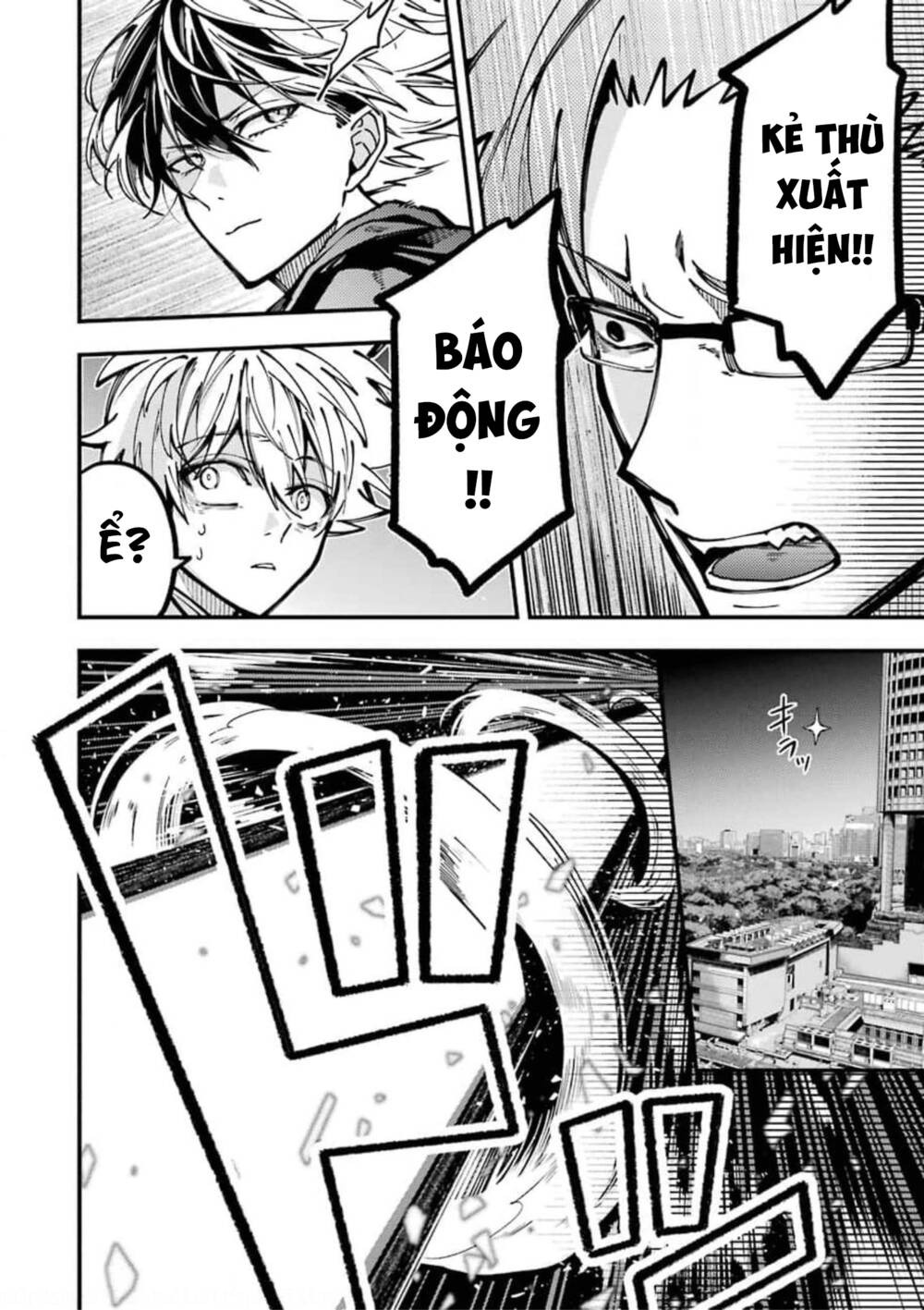 Tokyo Aliens Chapter 10 - Trang 2