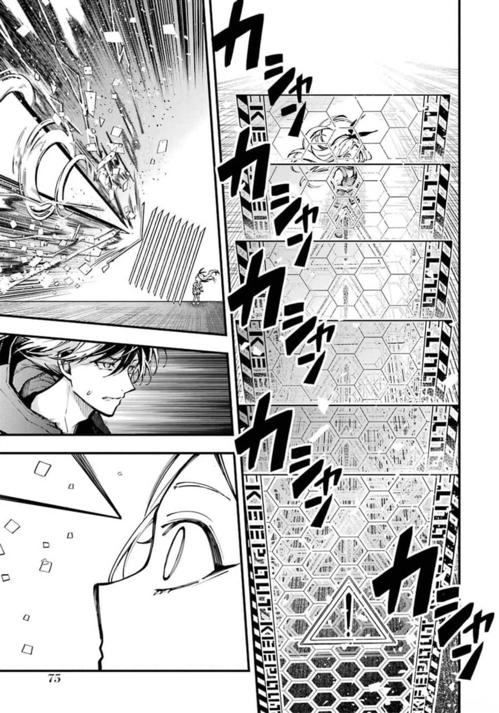 Tokyo Aliens Chapter 10 - Trang 2