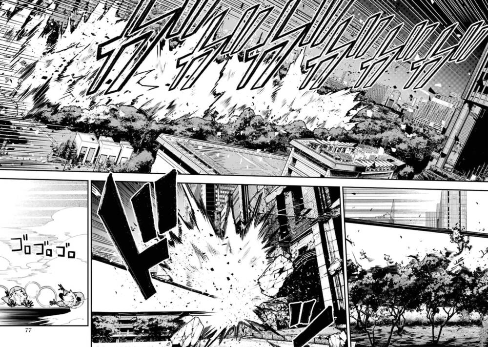 Tokyo Aliens Chapter 10 - Trang 2