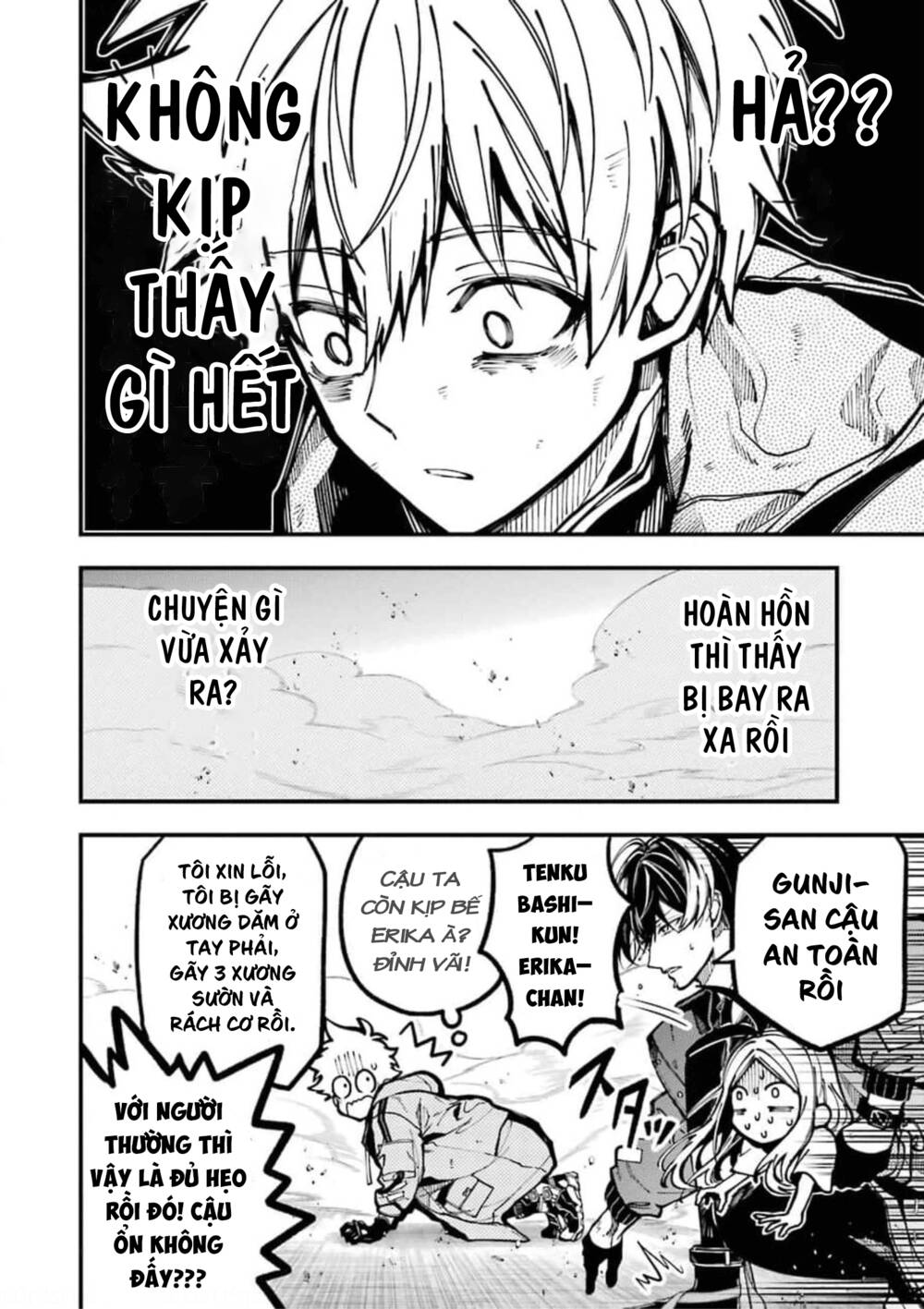 Tokyo Aliens Chapter 10 - Trang 2