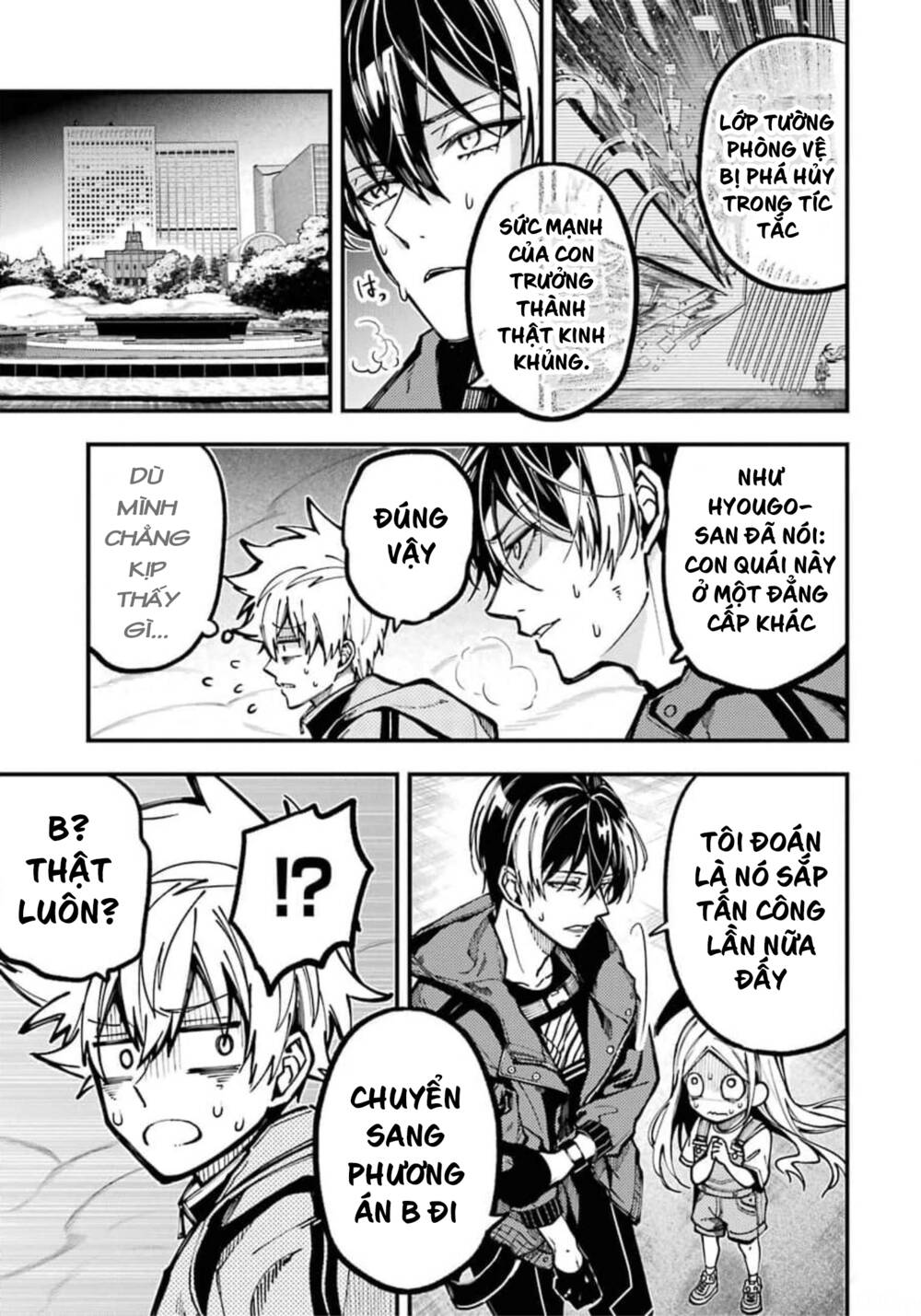 Tokyo Aliens Chapter 10 - Trang 2