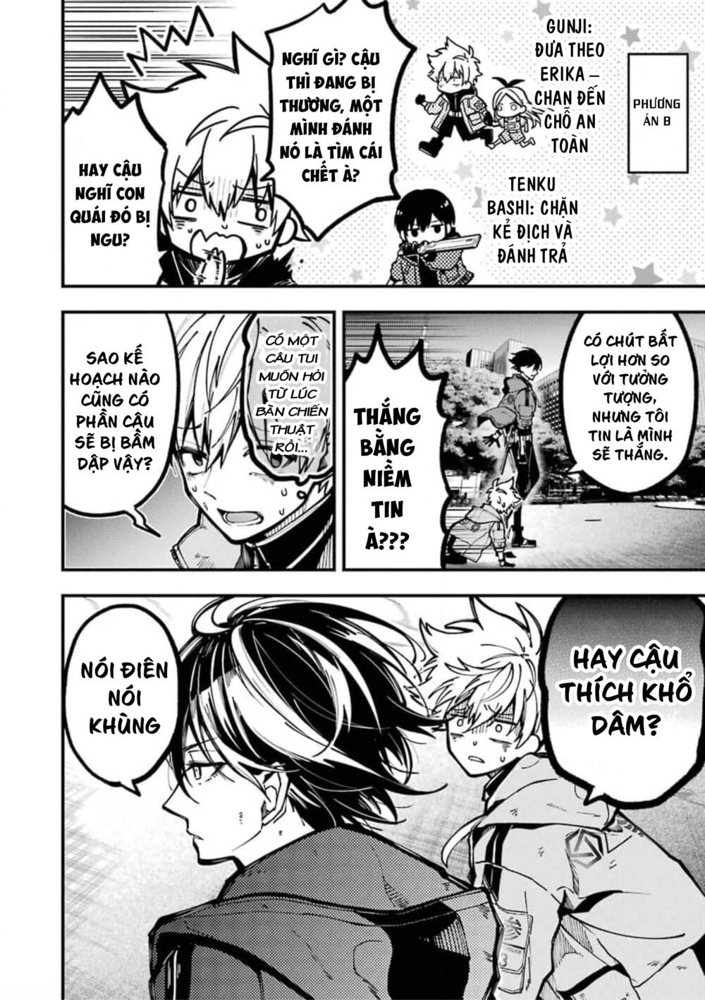 Tokyo Aliens Chapter 10 - Trang 2