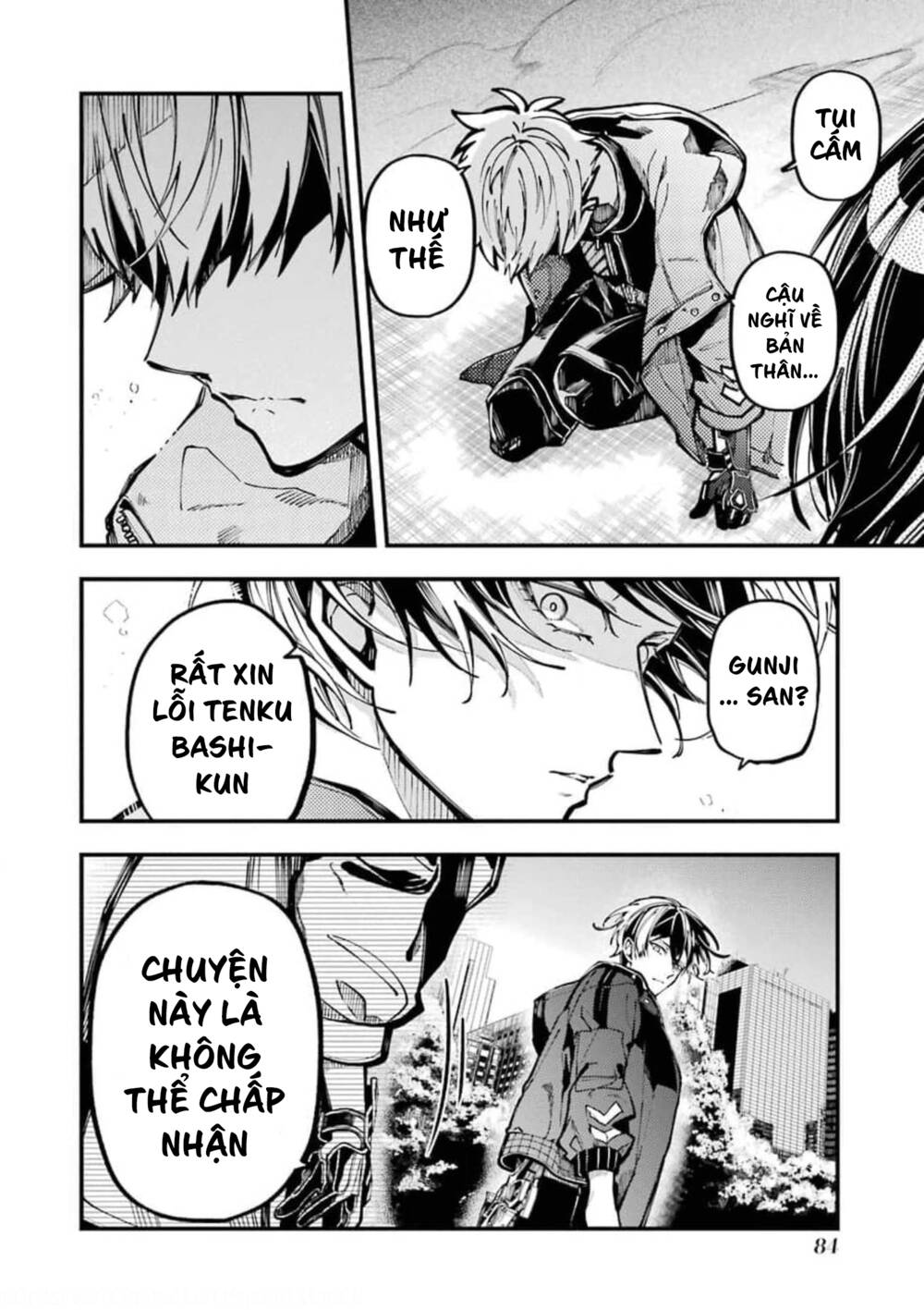 Tokyo Aliens Chapter 10 - Trang 2