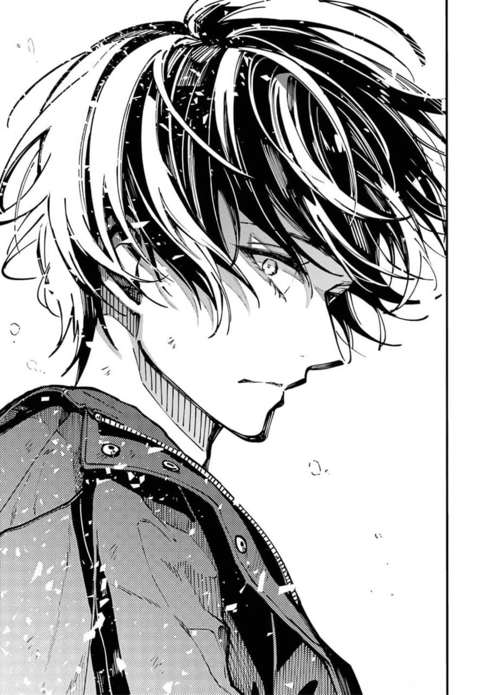 Tokyo Aliens Chapter 10 - Trang 2