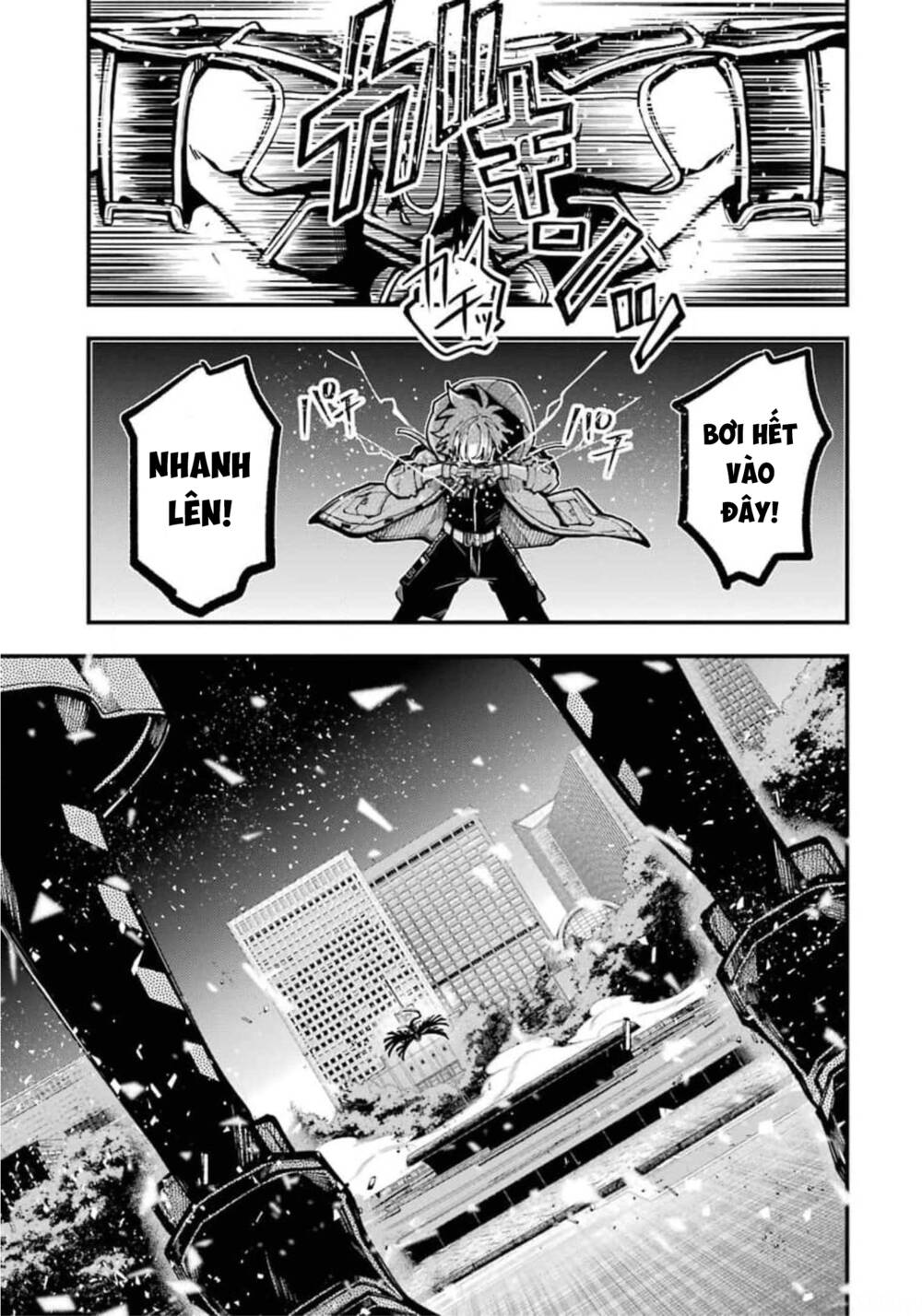 Tokyo Aliens Chapter 10 - Trang 2