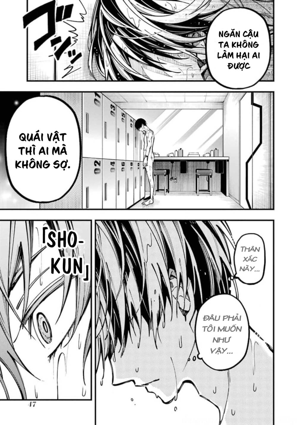 Tokyo Aliens Chapter 10 - Trang 2