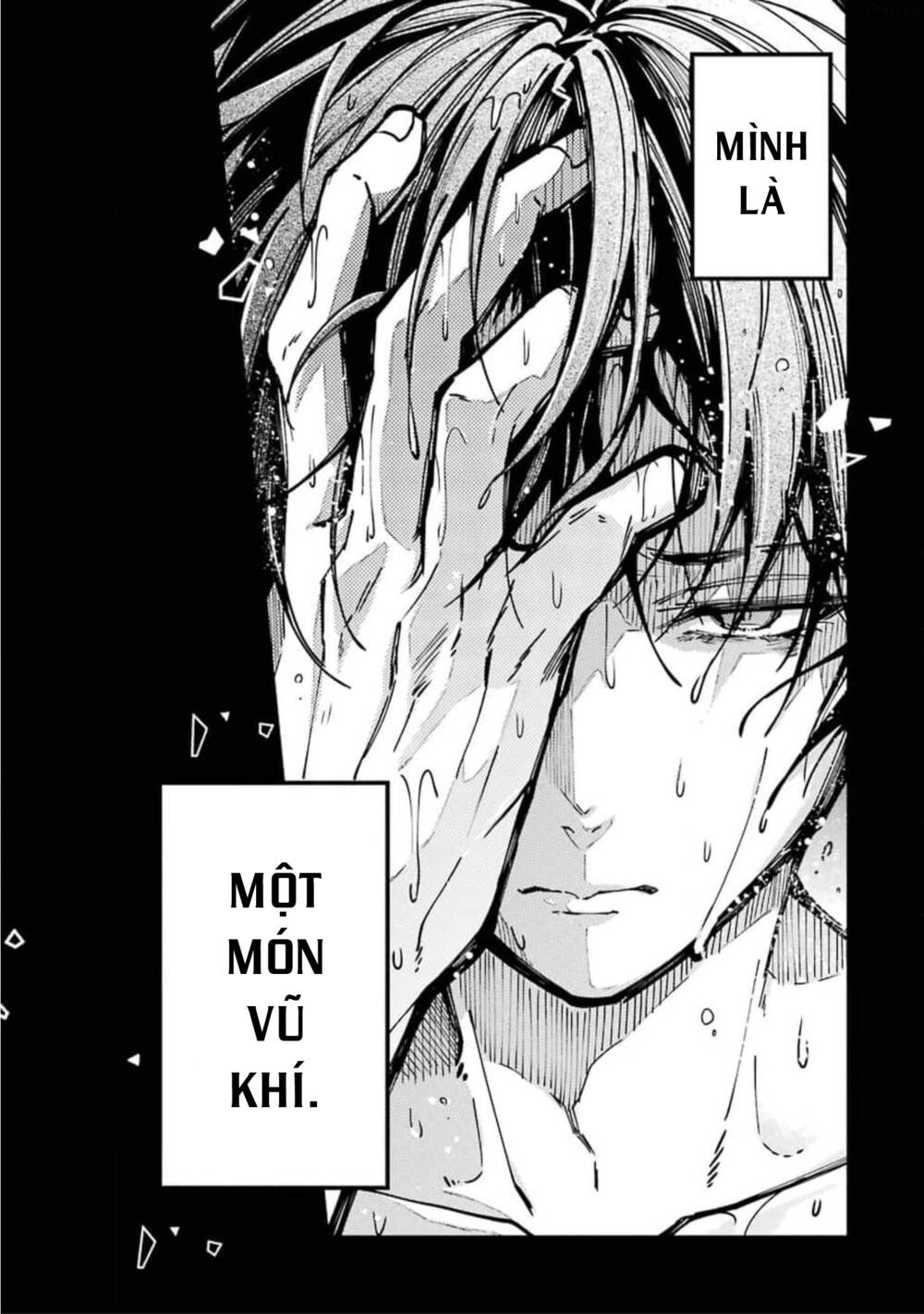 Tokyo Aliens Chapter 10 - Trang 2