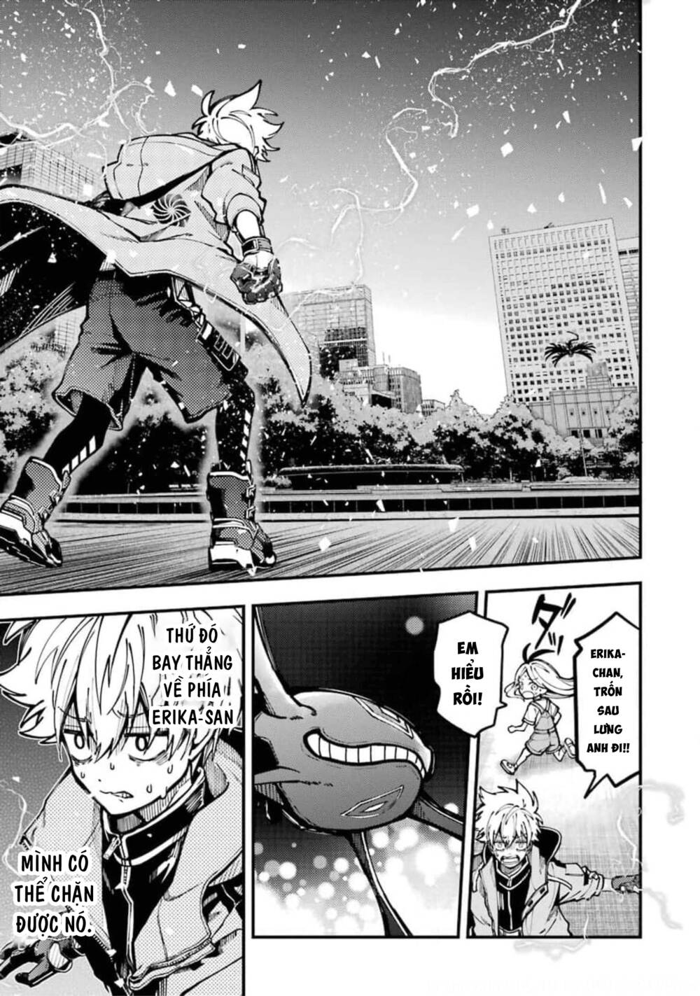 Tokyo Aliens Chapter 11 - Trang 2