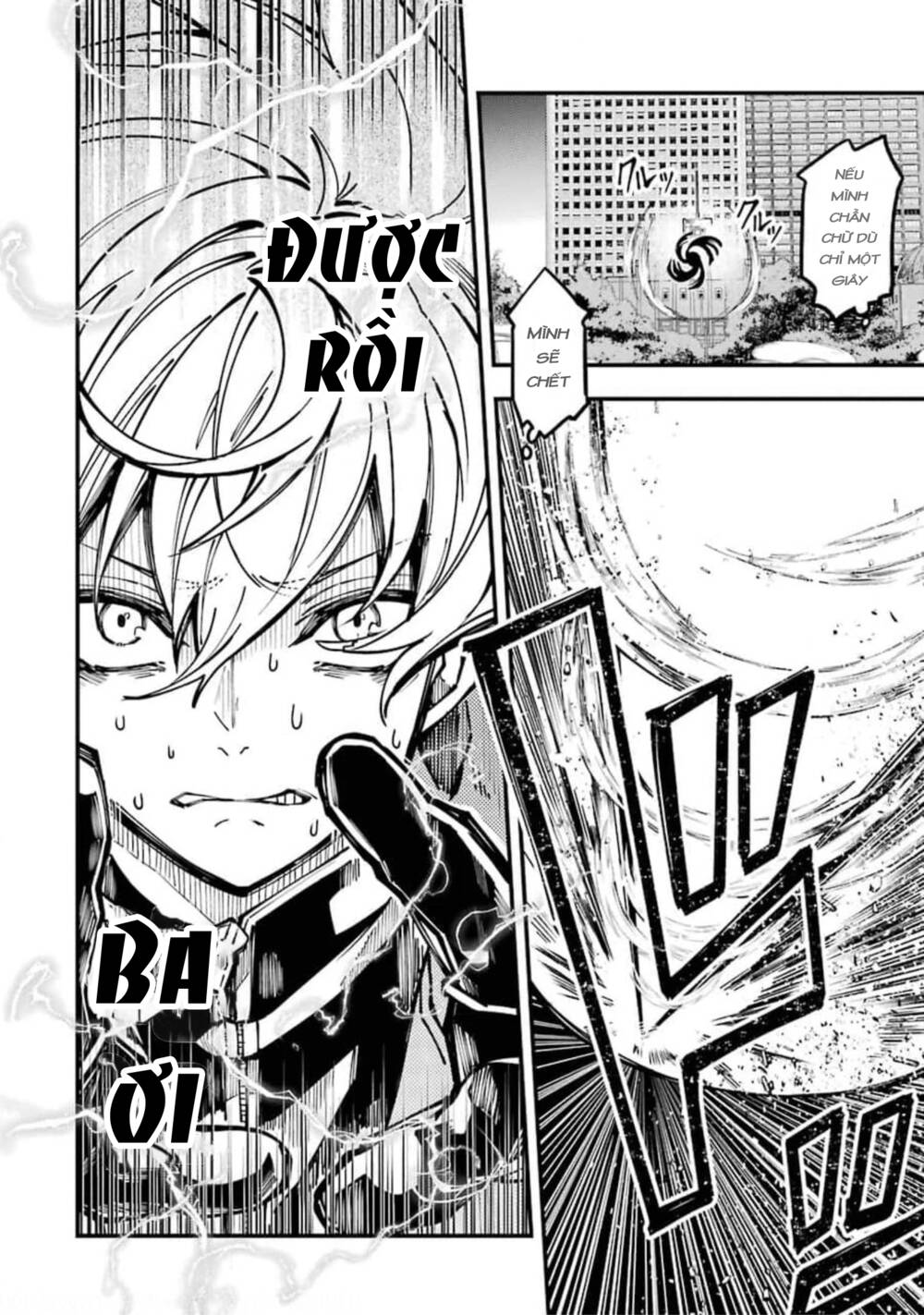 Tokyo Aliens Chapter 11 - Trang 2