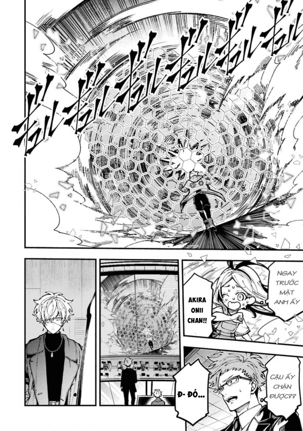 Tokyo Aliens Chapter 11 - Trang 2