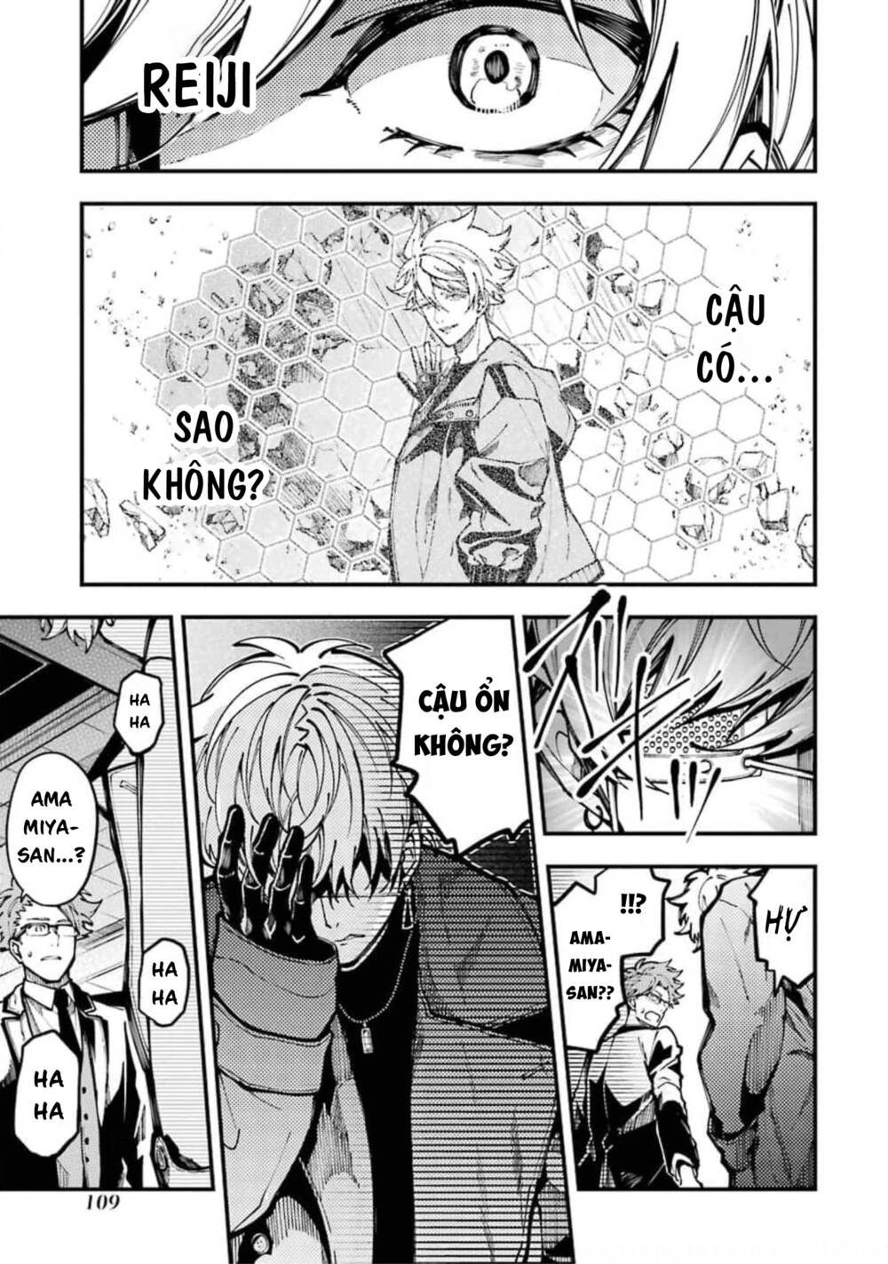 Tokyo Aliens Chapter 11 - Trang 2