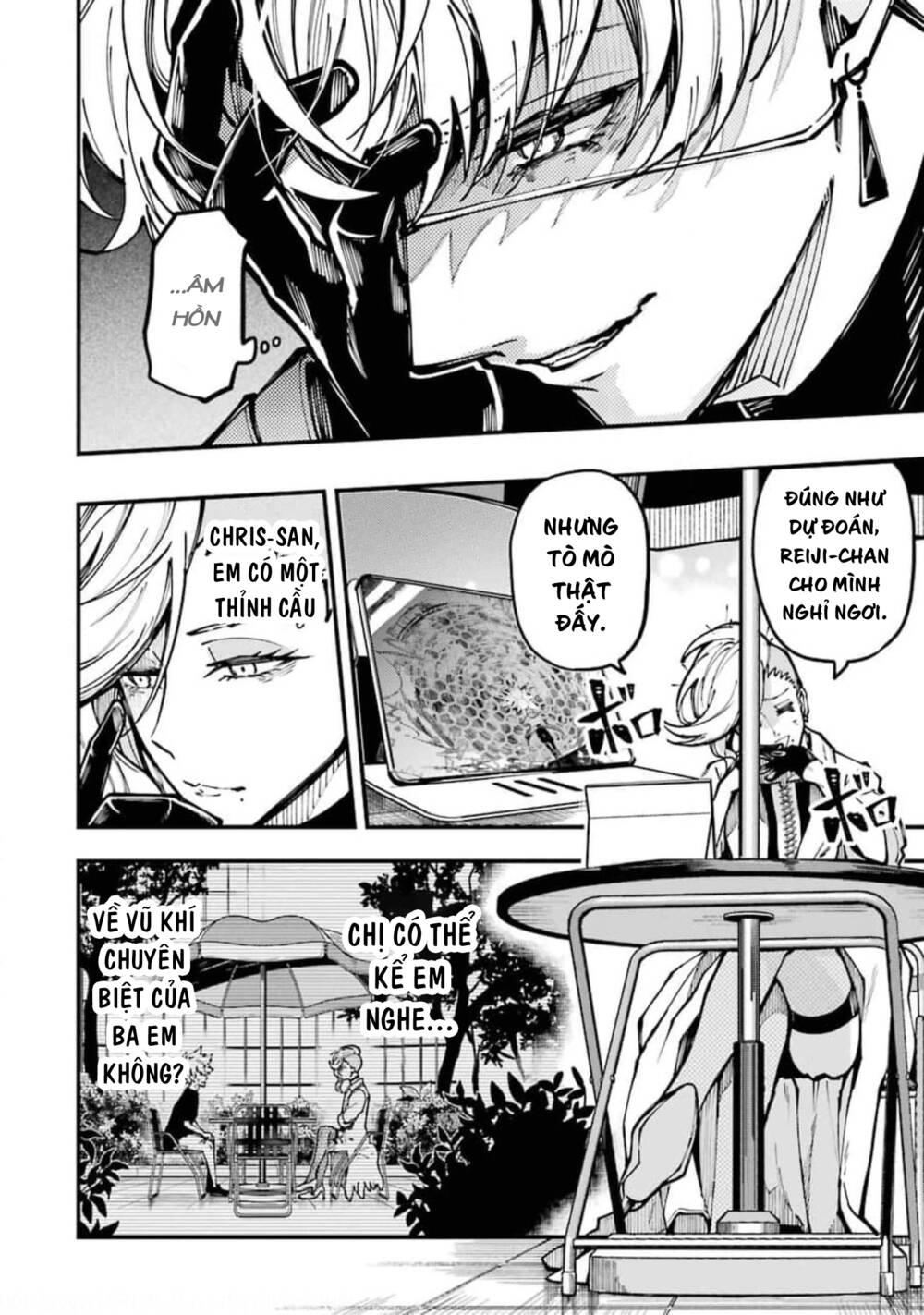 Tokyo Aliens Chapter 11 - Trang 2