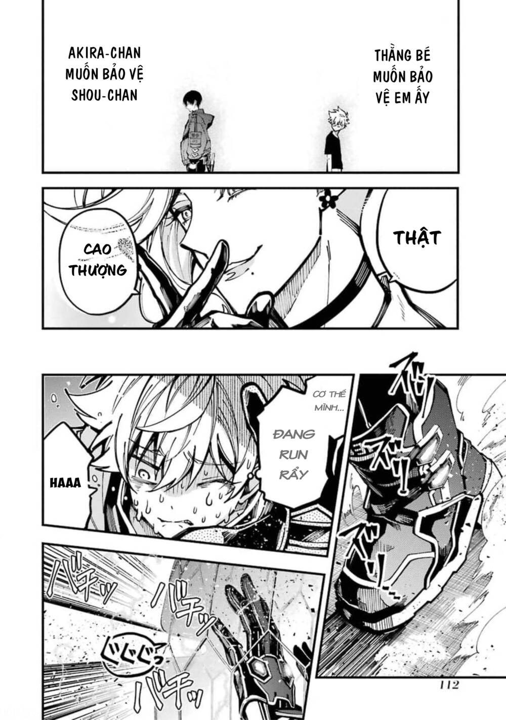 Tokyo Aliens Chapter 11 - Trang 2