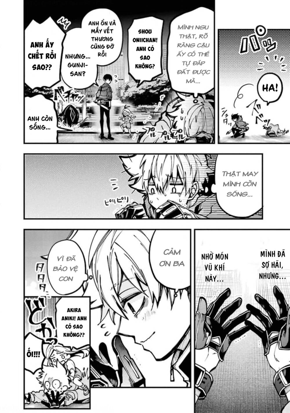 Tokyo Aliens Chapter 11 - Trang 2